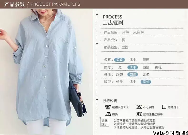Women Linen Long Sleeve Shirt Light Blue Large — feature 4