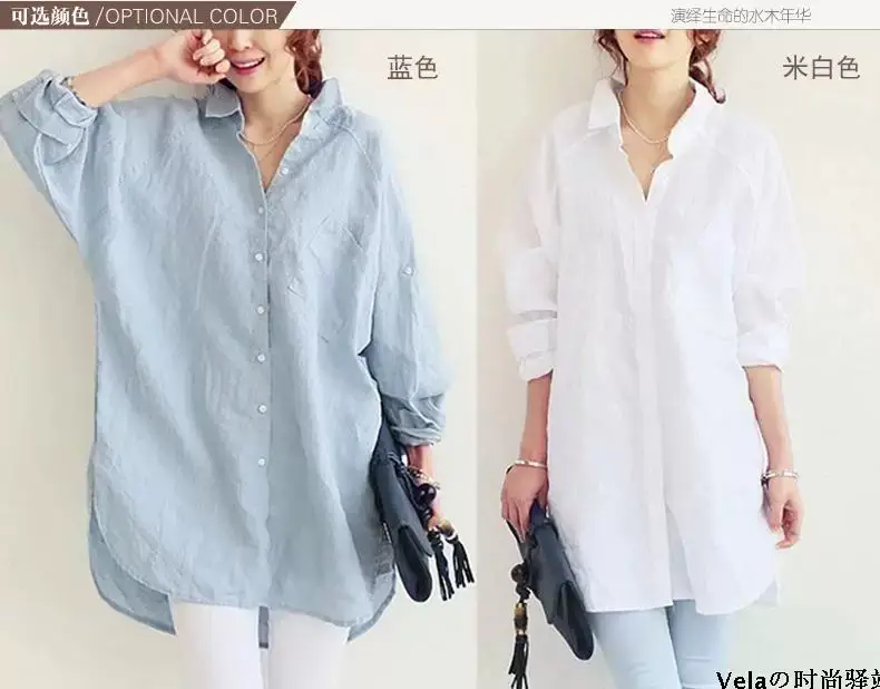 Women Linen Long Sleeve Shirt Light Blue Large — feature 5