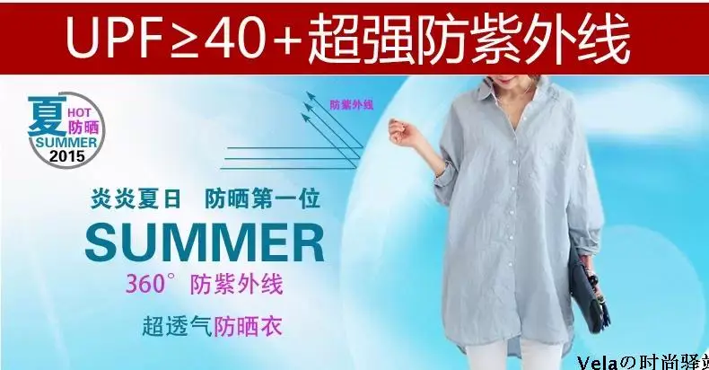 Women Linen Long Sleeve Shirt Light Blue Large — feature 6