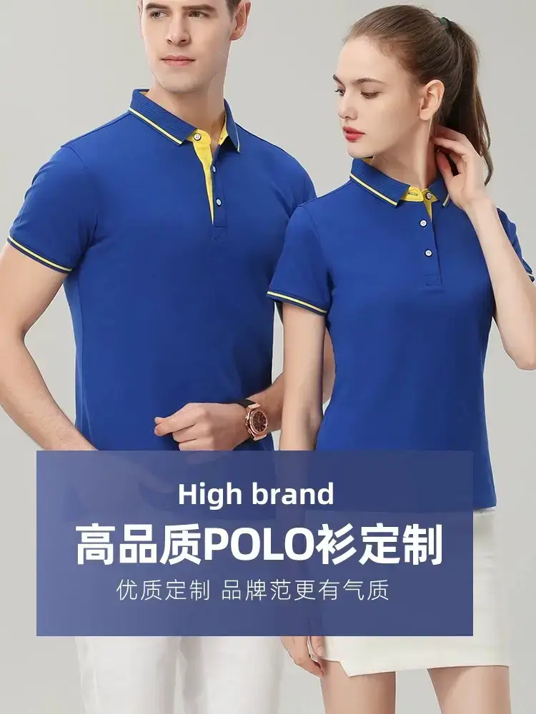 Men's Blue Polo Shirt with Logo Embroidery