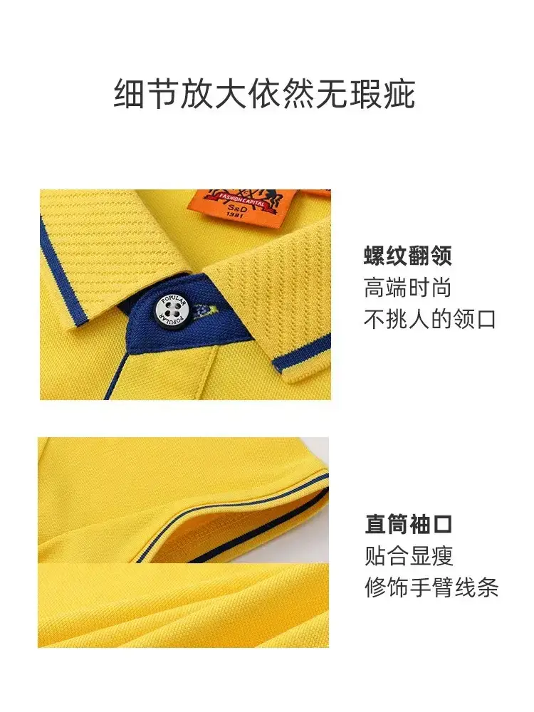 Men's Blue Polo Shirt with Logo Embroidery