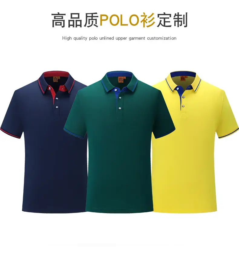 Men's Blue Polo Shirt with Logo Embroidery — feature 13