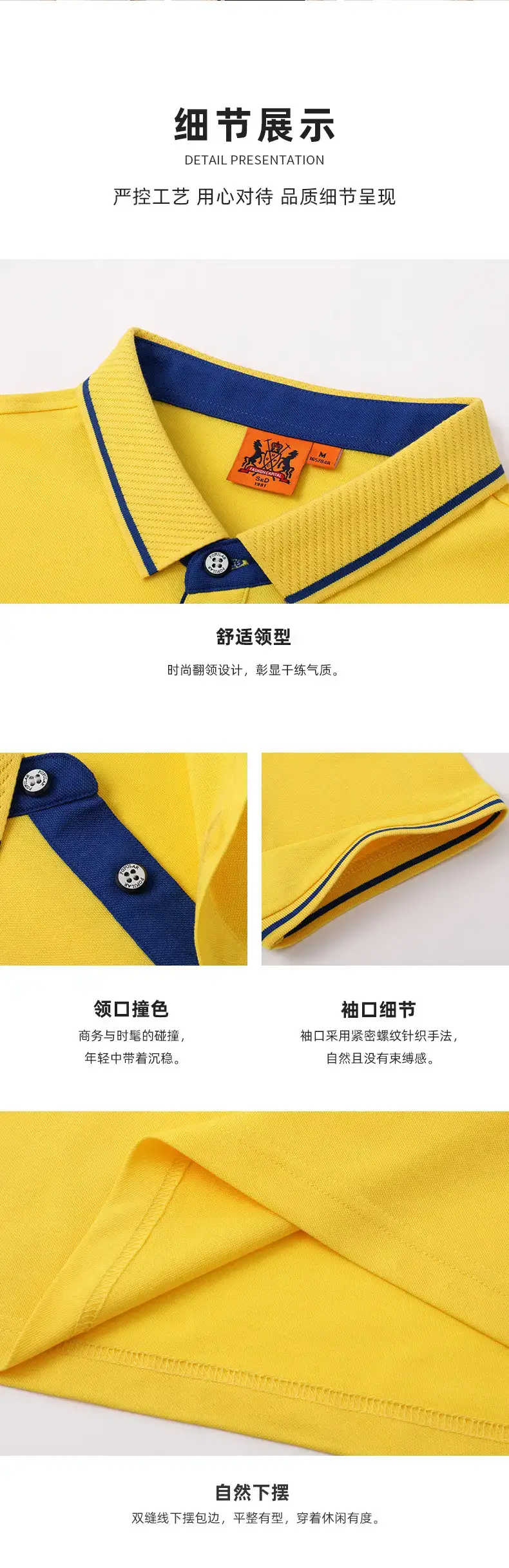 Men's Blue Polo Shirt with Logo Embroidery — feature 15