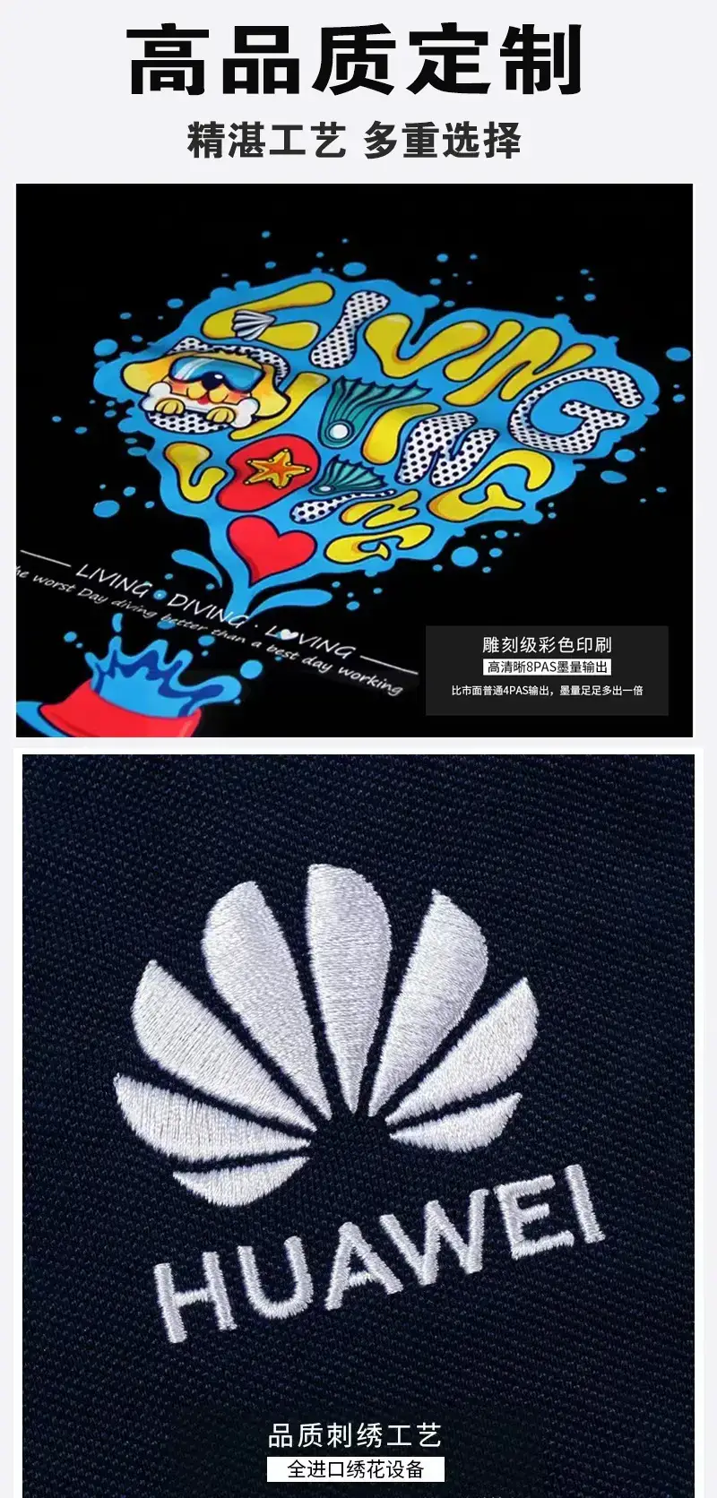 Men's Blue Polo Shirt with Logo Embroidery — feature 17