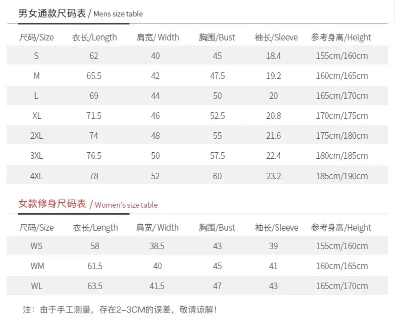 详情9.jpg