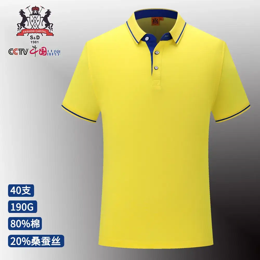 Men's Blue Polo Shirt with Logo Embroidery