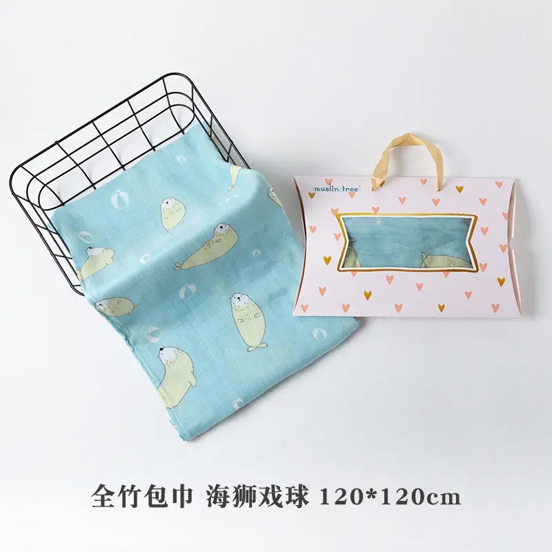 Newborn Baby Swaddle Blanket Bamboo Fiber 120x120cm - Image 12