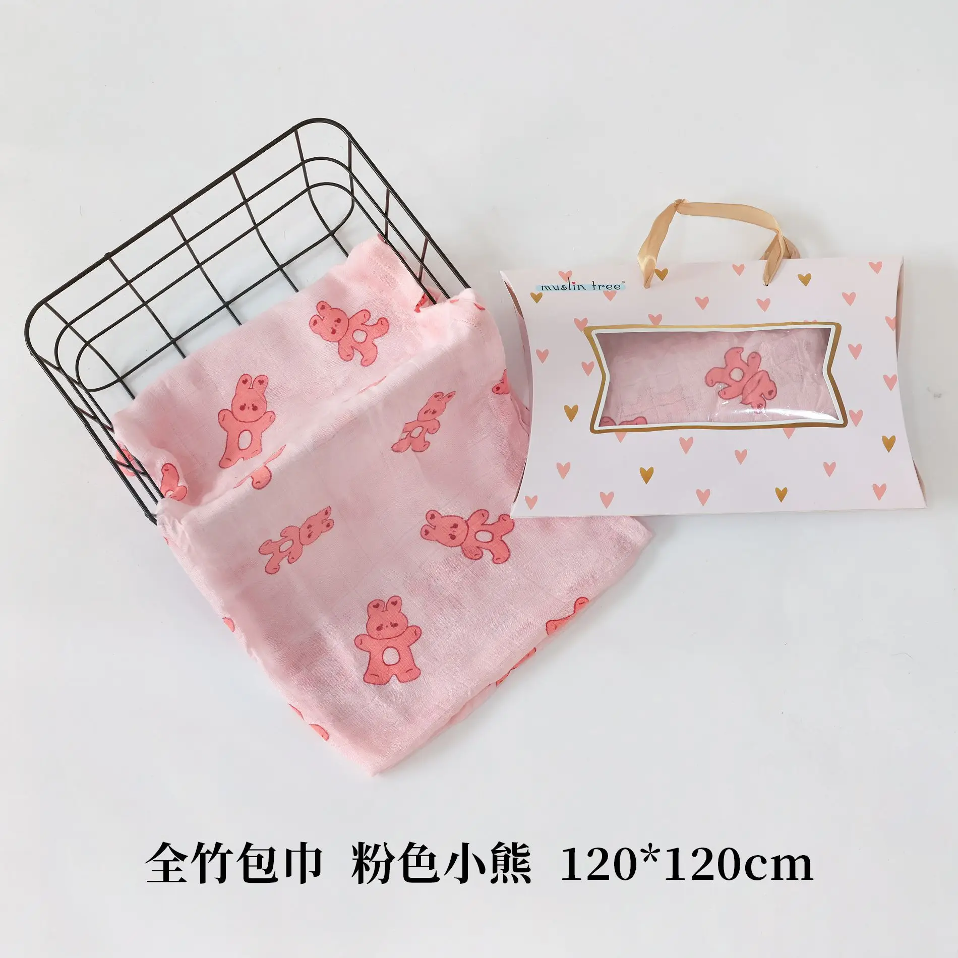 Newborn Baby Swaddle Blanket Bamboo Fiber 120x120cm - Image 2