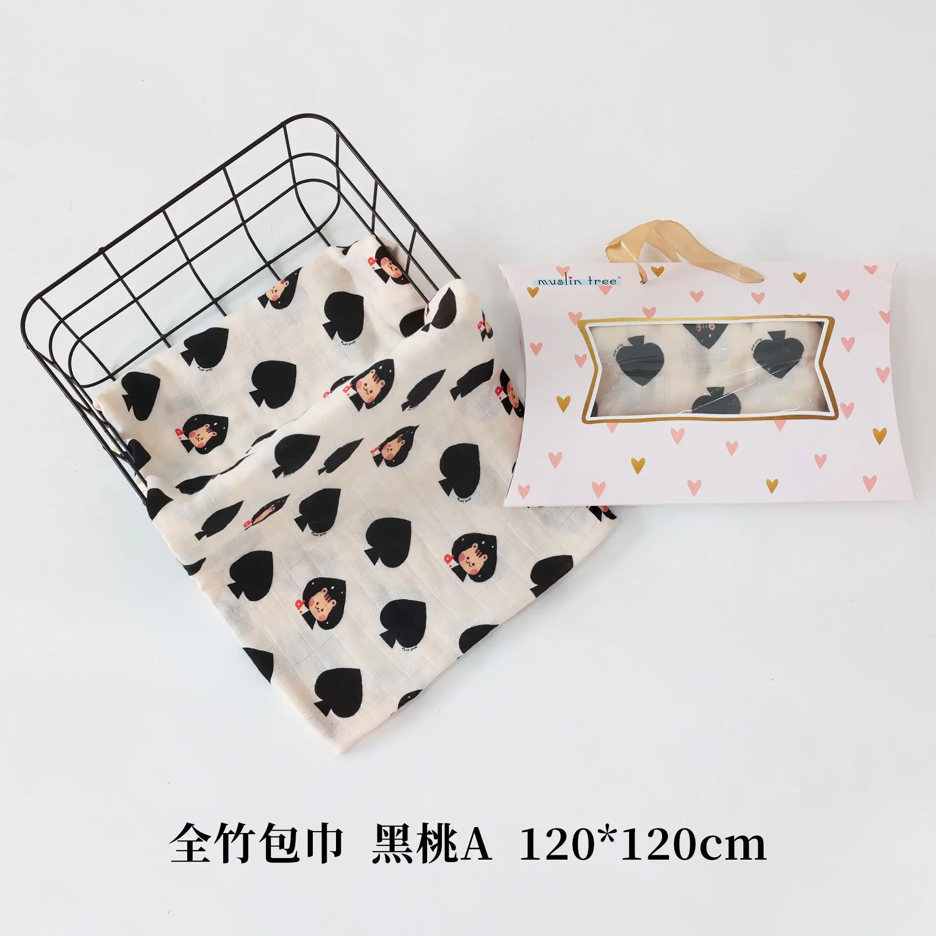 Newborn Baby Swaddle Blanket Bamboo Fiber 120x120cm - Image 3