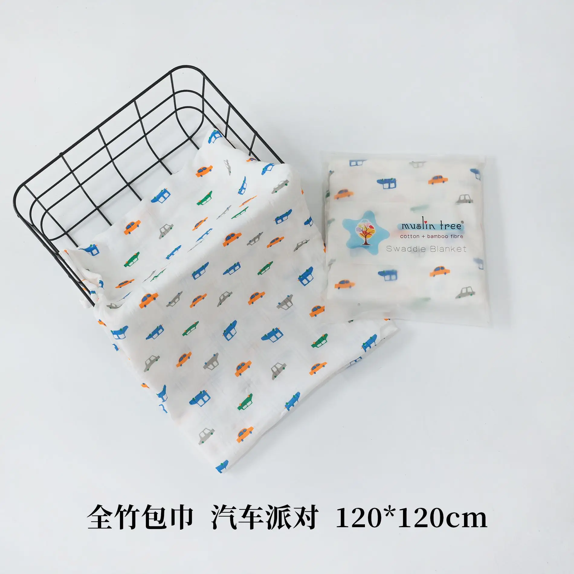 Newborn Baby Swaddle Blanket Bamboo Fiber 120x120cm - Image 4