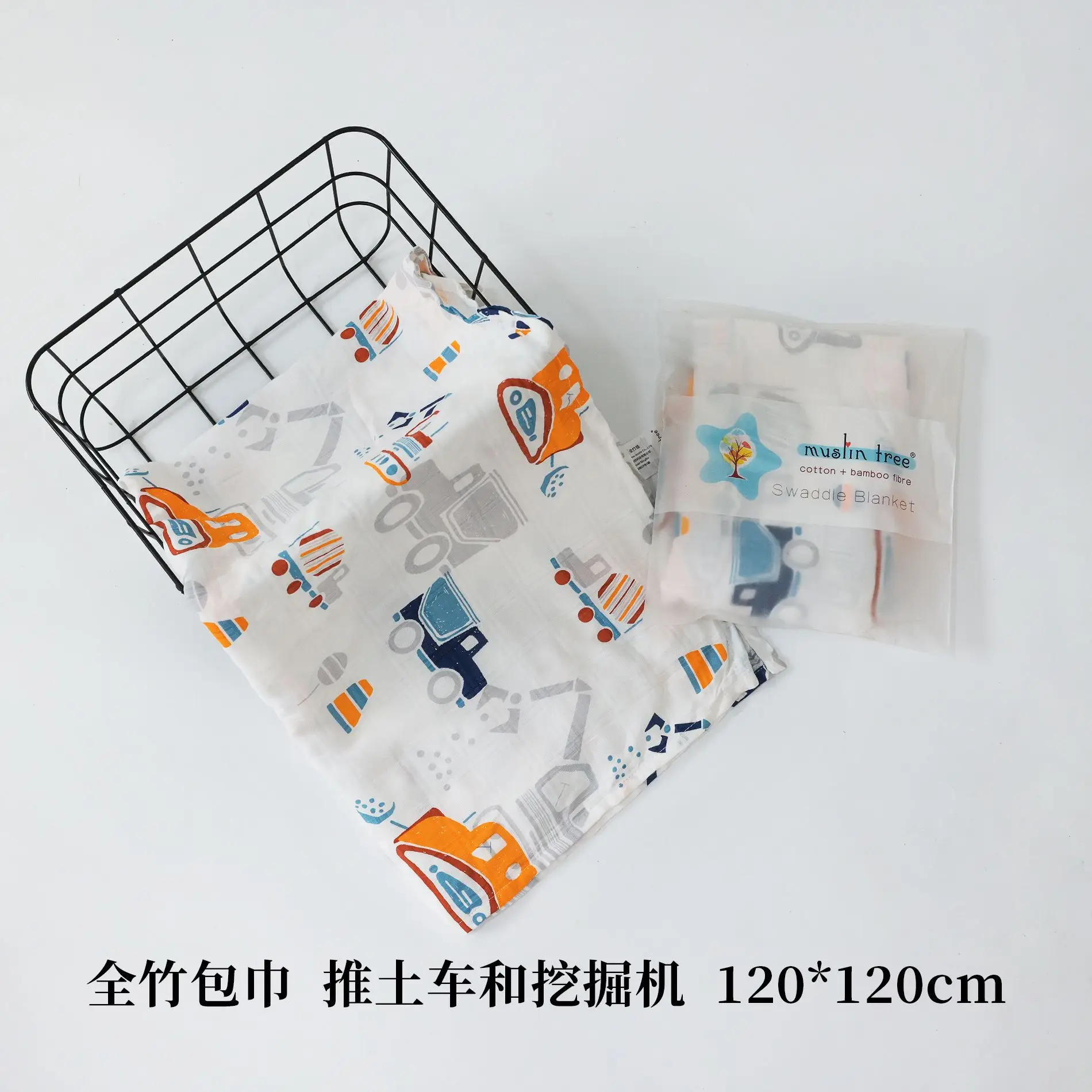 Newborn Baby Swaddle Blanket Bamboo Fiber 120x120cm - Image 5