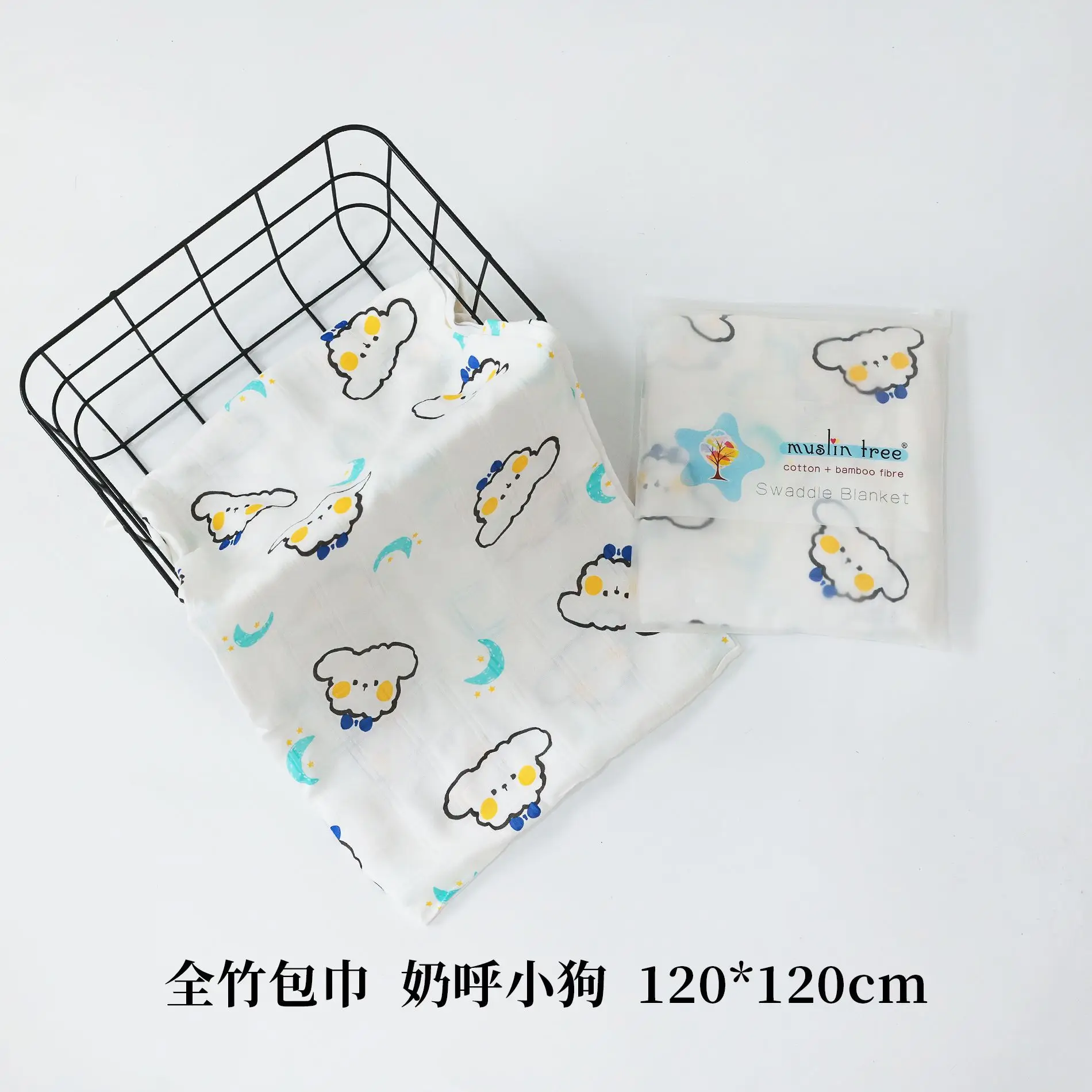 Newborn Baby Swaddle Blanket Bamboo Fiber 120x120cm - Image 6