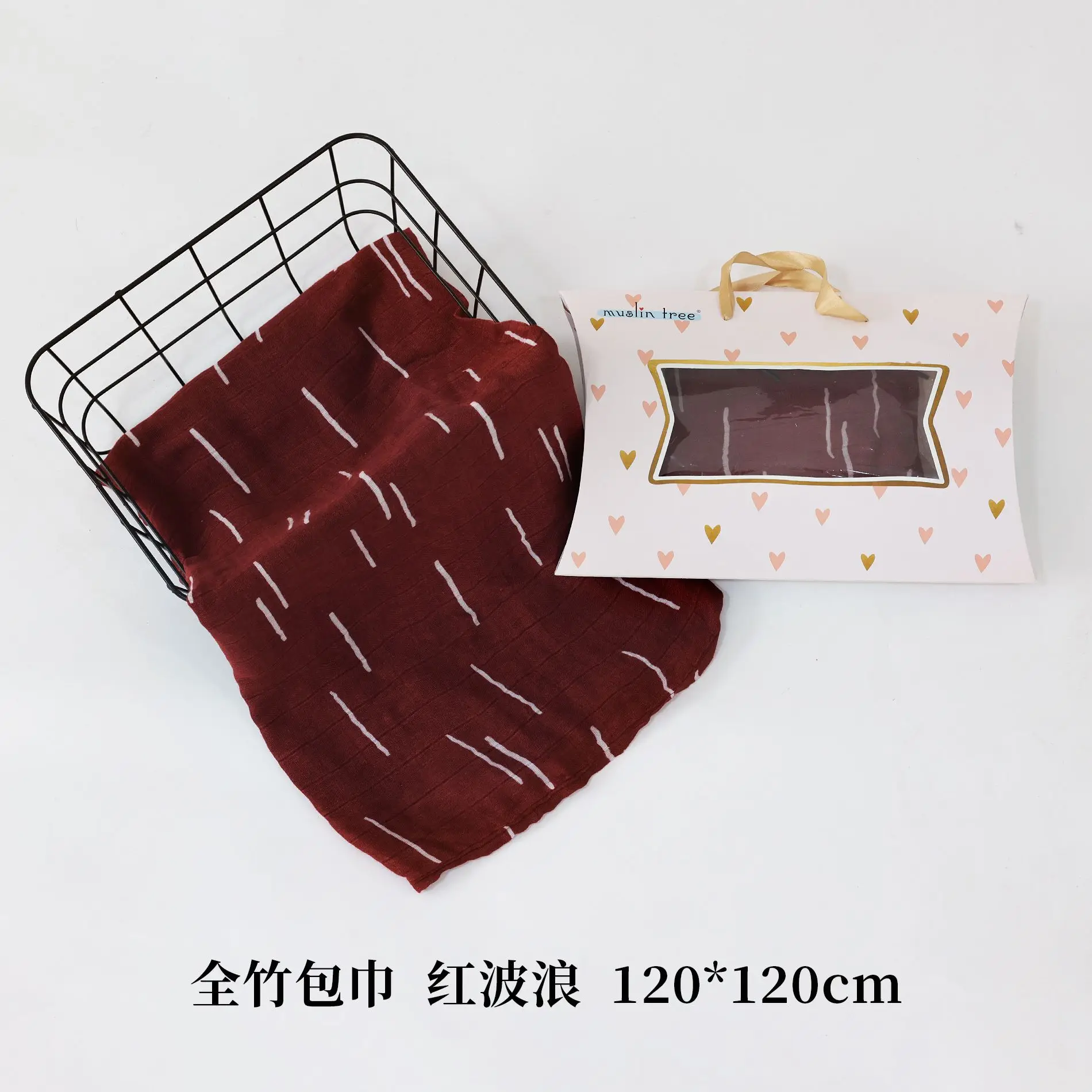Newborn Baby Swaddle Blanket Bamboo Fiber 120x120cm - Image 7