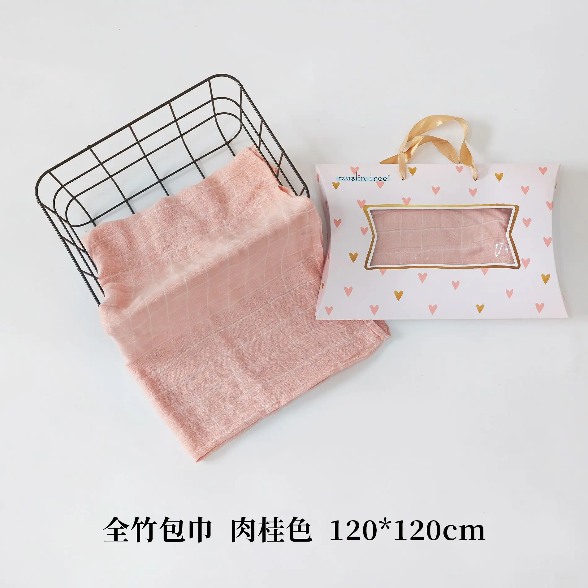 Newborn Baby Swaddle Blanket Bamboo Fiber 120x120cm - Image 9
