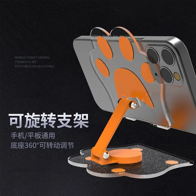 Transparent Cat Paw Print Mobile Phone Stand 360° - Image 7