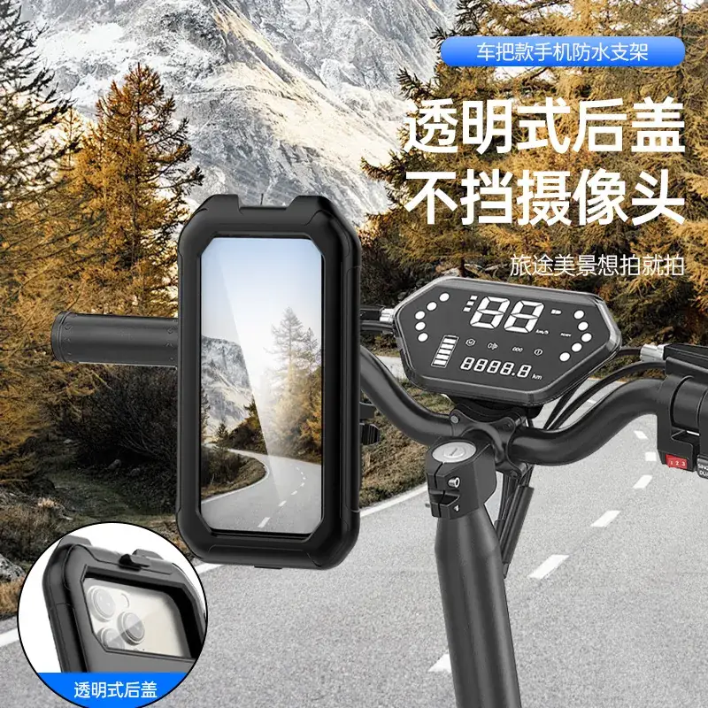 Universal Waterproof Bike Phone Holder 360 Degree Adjustable - Image 6