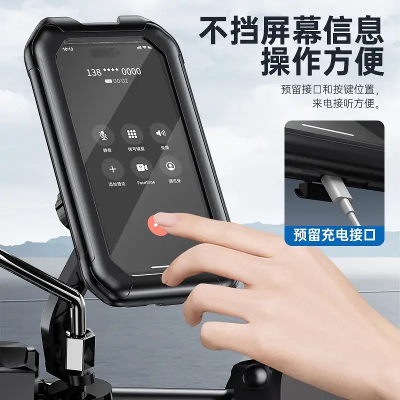 Universal Waterproof Bike Phone Holder 360 Degree Adjustable - Image 2