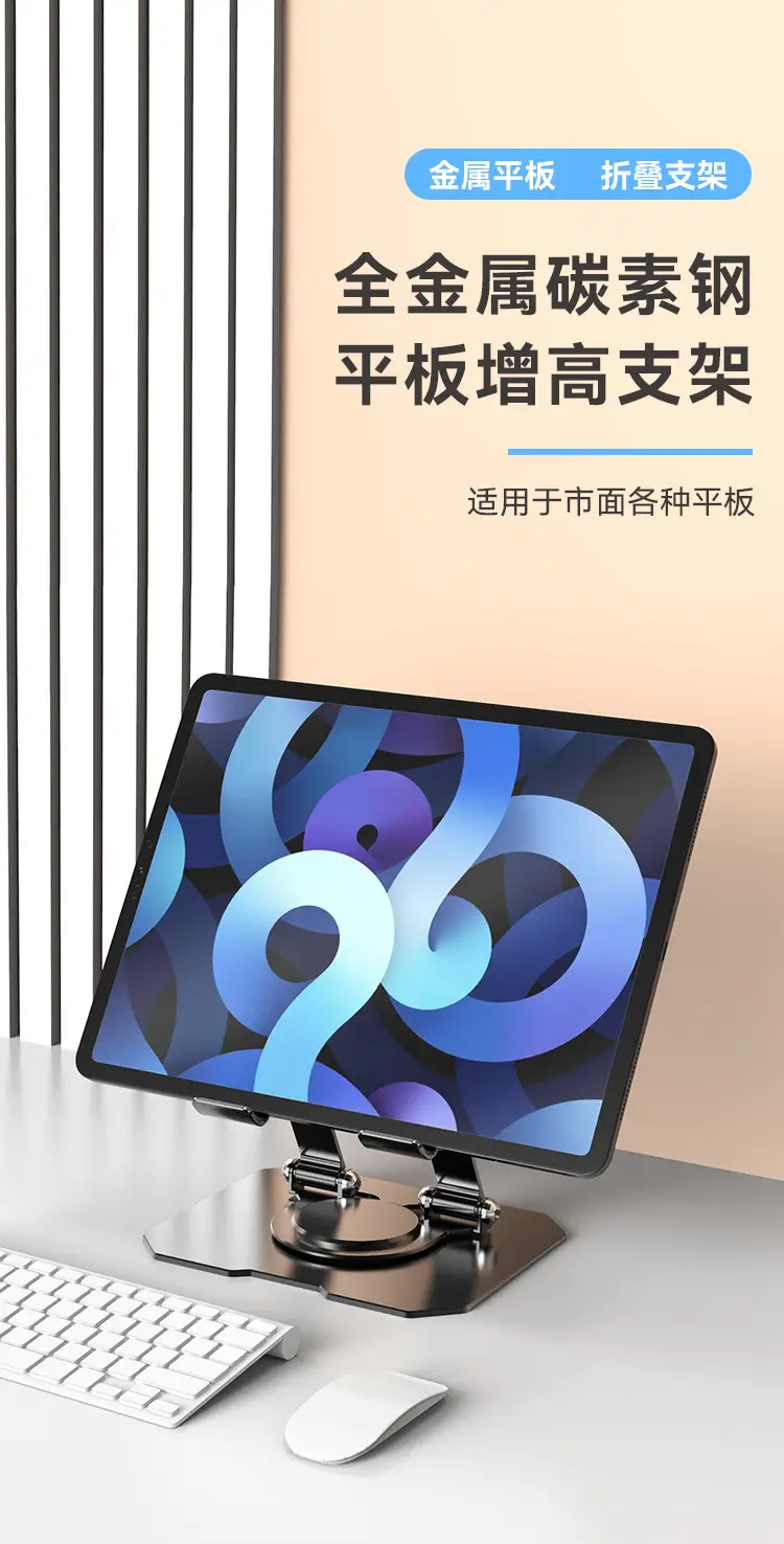 详情页_01