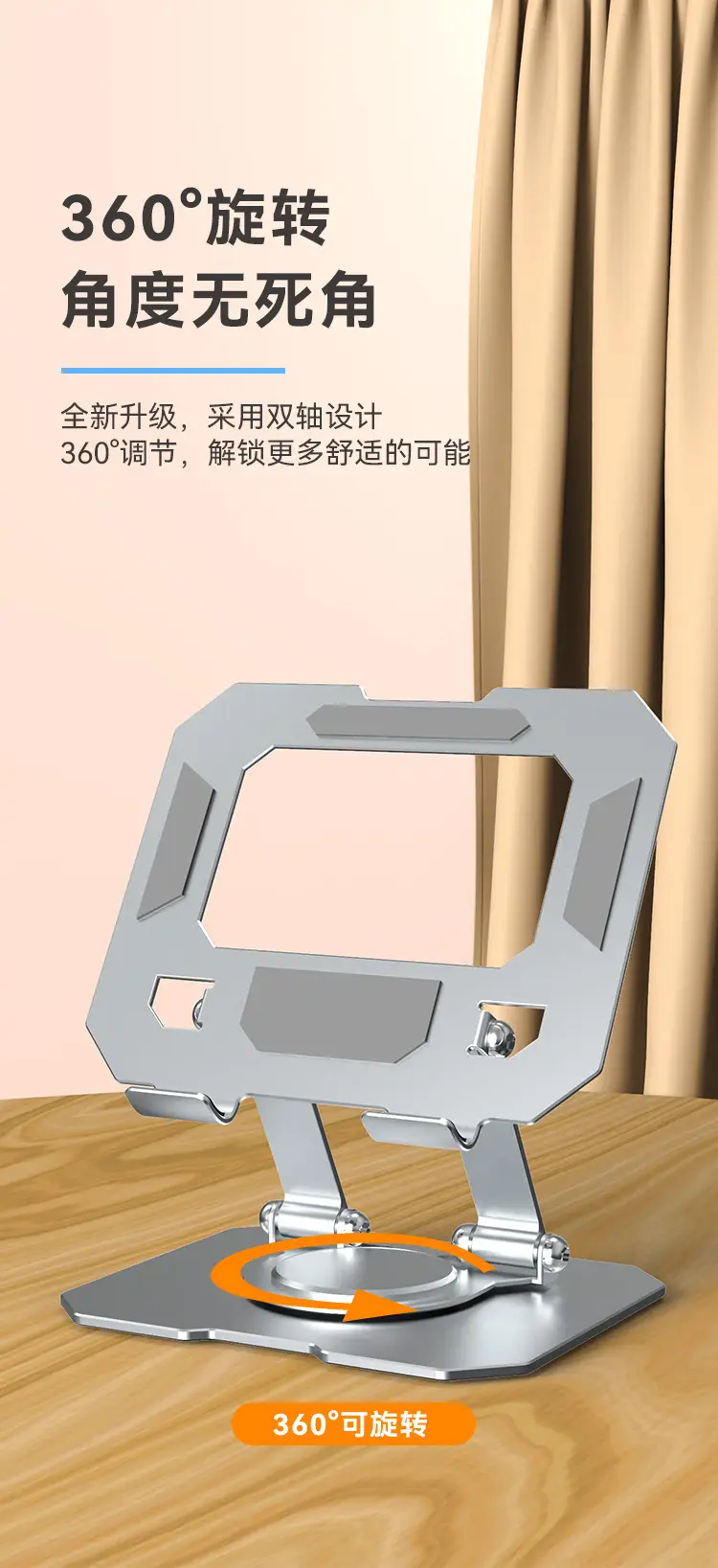 详情页_06