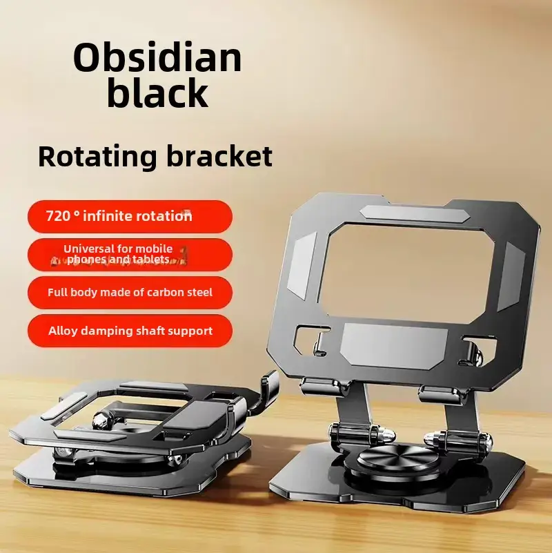 Aluminum Mobile Phone Holder Cross-Border Rotatable Lazy Desktop - Image 5
