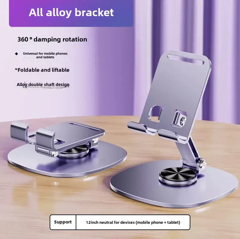 Aluminum Mobile Phone Holder Cross-Border Rotatable Lazy Desktop - Image 7