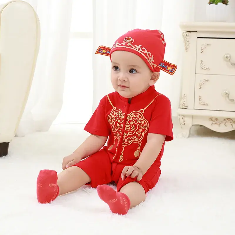 Red Siaman Baby Short Sleeve Tang Costume Suit