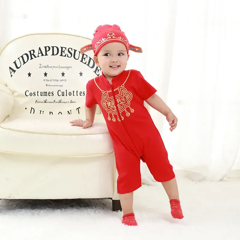 Red Siaman Baby Short Sleeve Tang Costume Suit