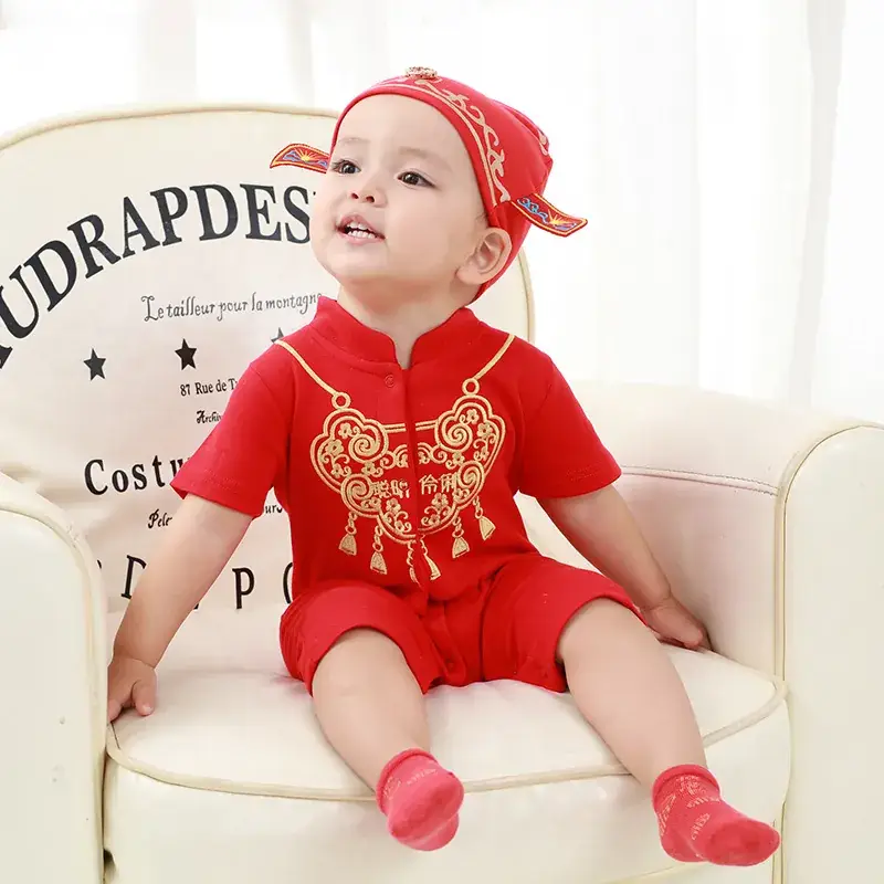 Red Siaman Baby Short Sleeve Tang Costume Suit