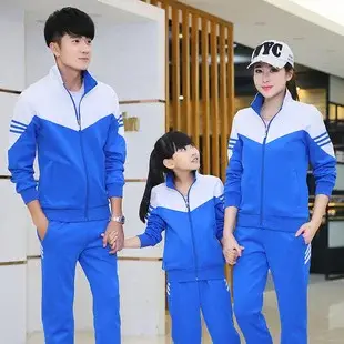 Men's Blue Korean Jacket Slim Fit Autumn 2022 — feature 11