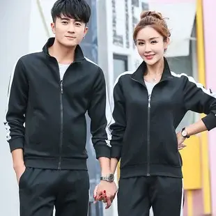 Men's Blue Korean Jacket Slim Fit Autumn 2022 — feature 7