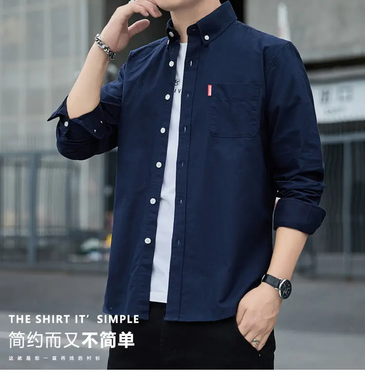 Men's White Slim Fit Oxford Shirt Long Sleeve — feature 1