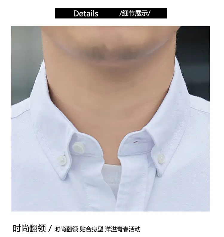 Men's White Slim Fit Oxford Shirt Long Sleeve — feature 23