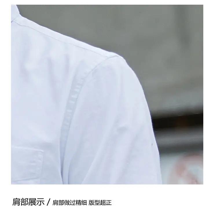 Men's White Slim Fit Oxford Shirt Long Sleeve — feature 24