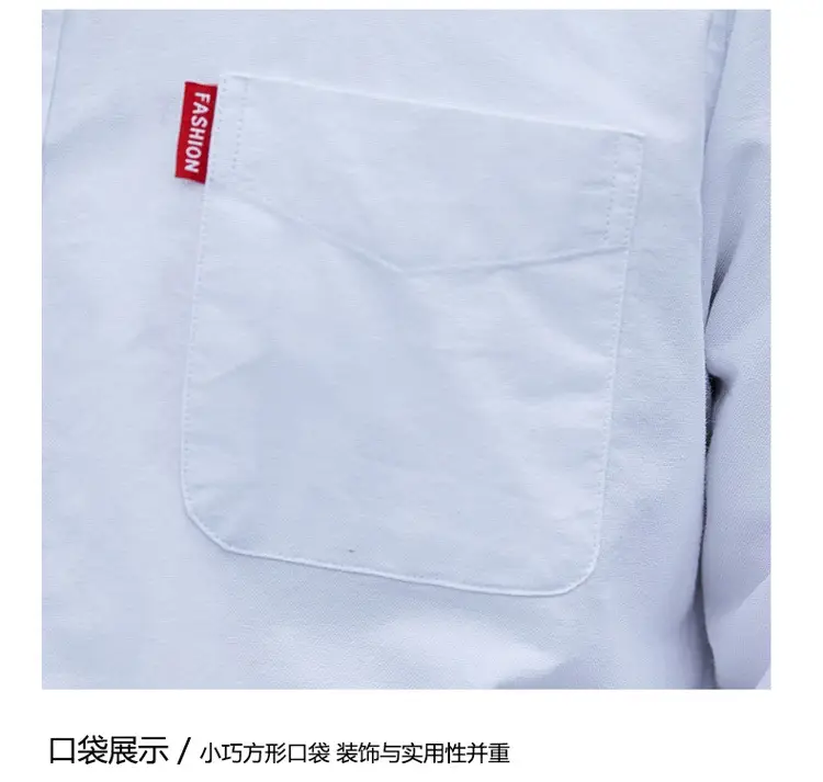 Men's White Slim Fit Oxford Shirt Long Sleeve — feature 25