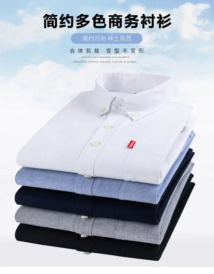 Men's White Slim Fit Oxford Shirt Long Sleeve — feature 3