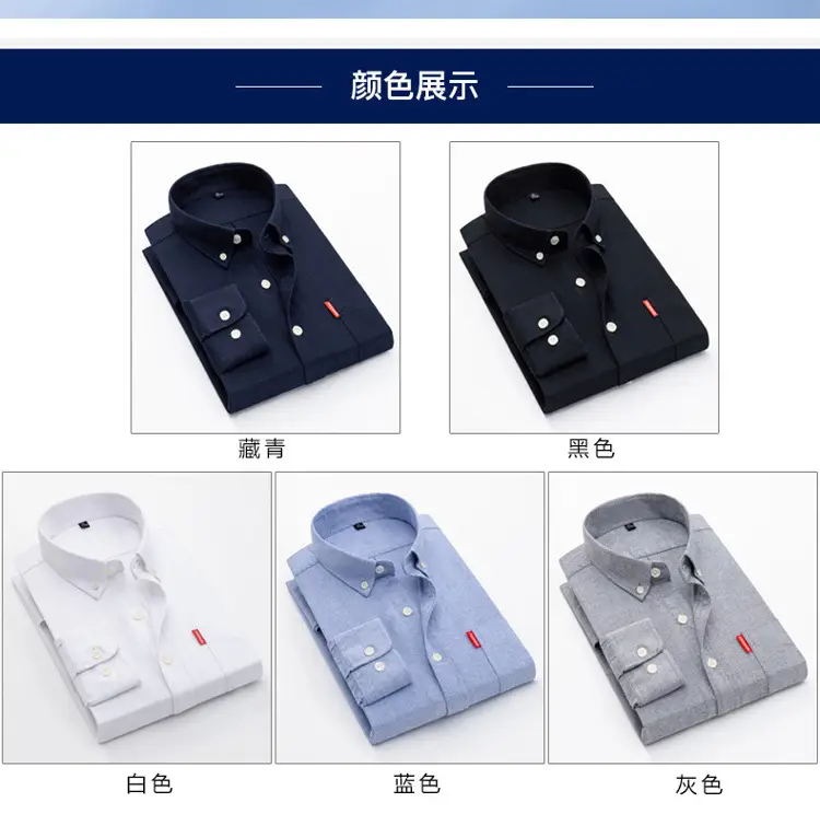 Men's White Slim Fit Oxford Shirt Long Sleeve — feature 7