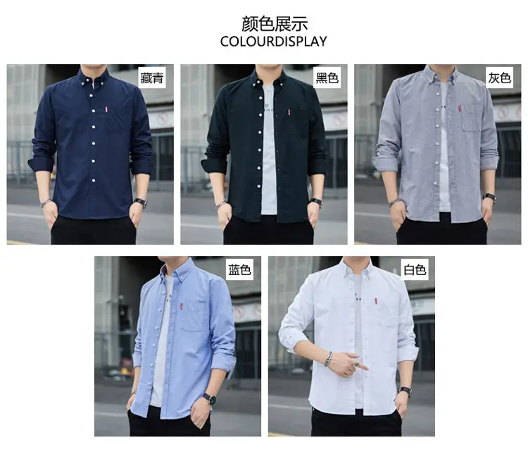 Men's White Slim Fit Oxford Shirt Long Sleeve — feature 8