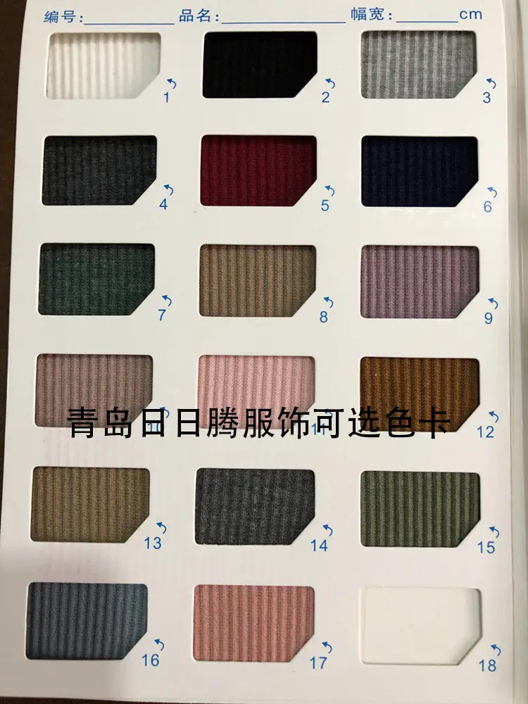 QQ图片20180914102401