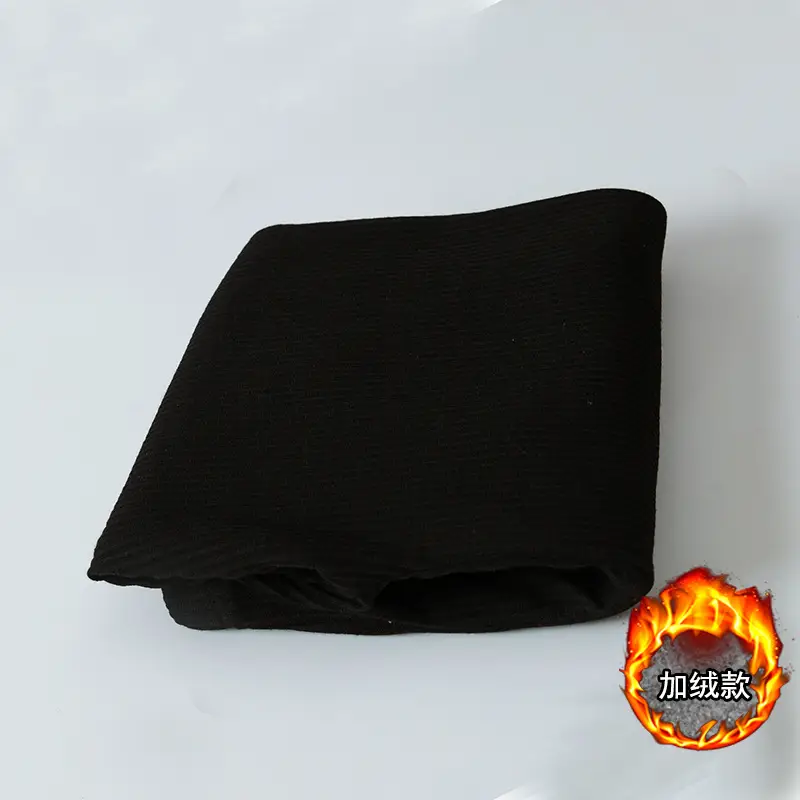 Japan Lotte Fleece Leggings White High Elastic 2020 - Image 8