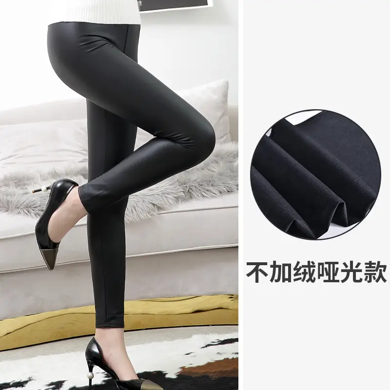 High Waist PU Leather Matte Pants Women Autumn Winter Fleece Lined Cropped - Image 2