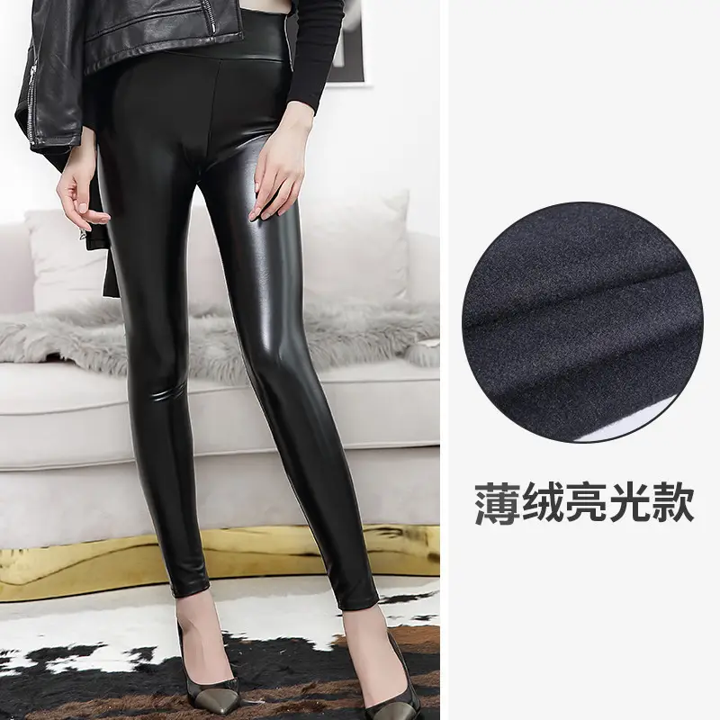 High Waist PU Leather Matte Pants Women Autumn Winter Fleece Lined Cropped - Image 3