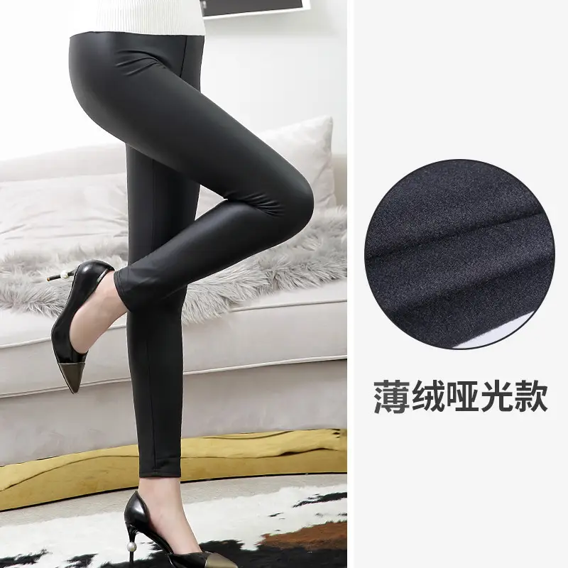 High Waist PU Leather Matte Pants Women Autumn Winter Fleece Lined Cropped - Image 4