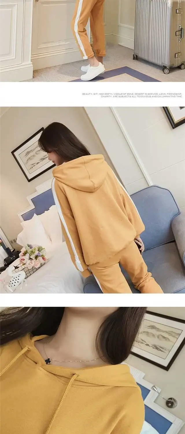 Women's Black White Track Suit New Korean Style Harem Pants — feature 12