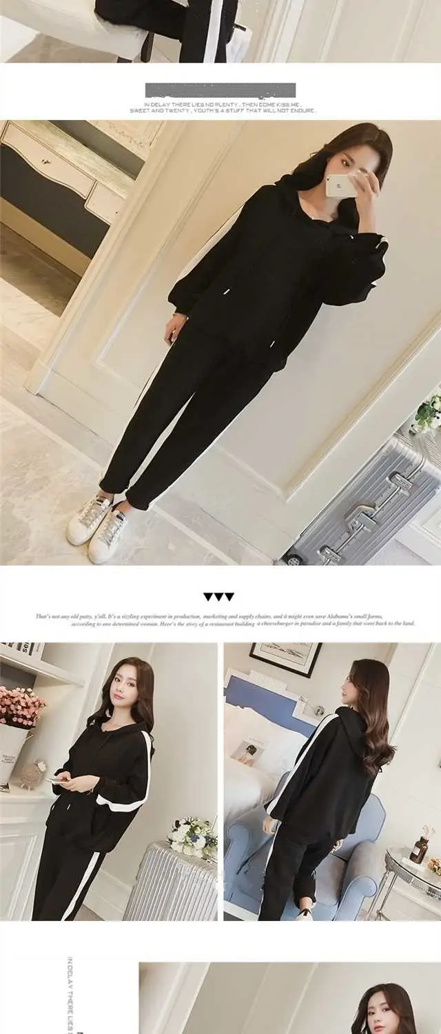 Women's Black White Track Suit New Korean Style Harem Pants — feature 6