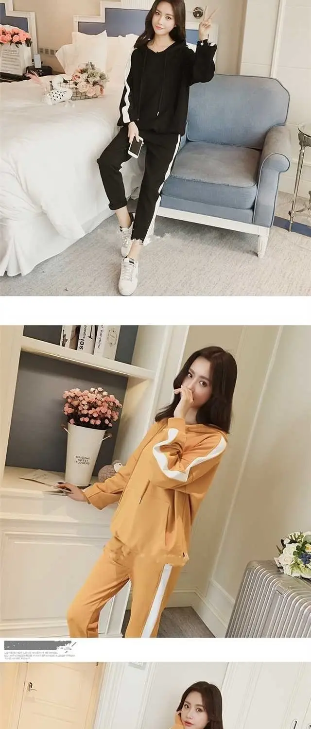 Women's Black White Track Suit New Korean Style Harem Pants — feature 9