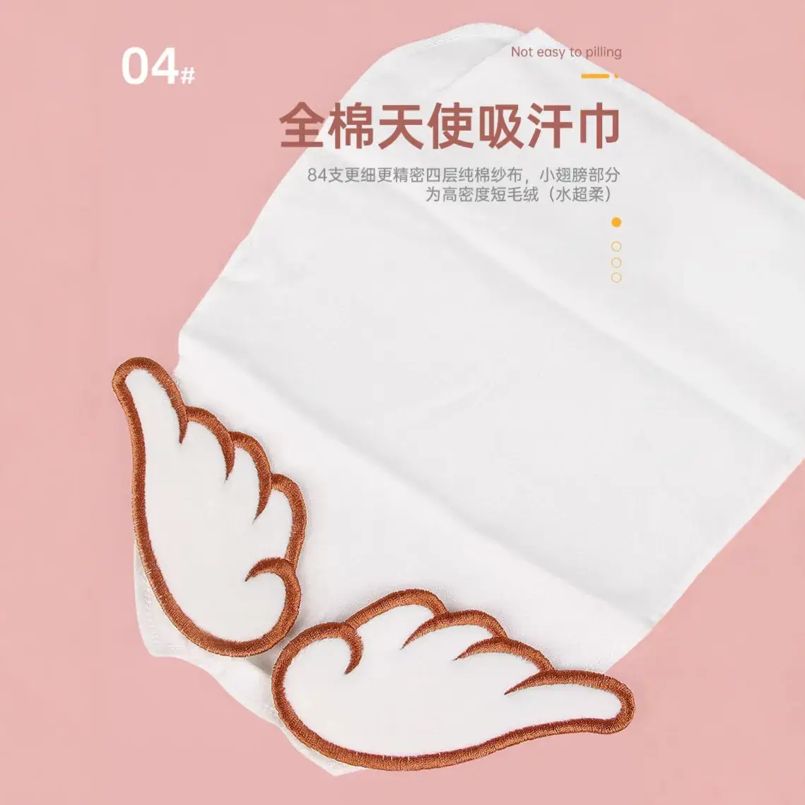 Kindergarten Sweat Absorbent Towel L Size Cotton Gauze - Image 10