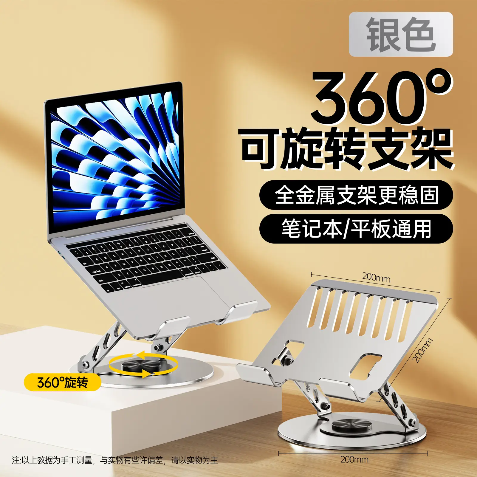 SKU1-小