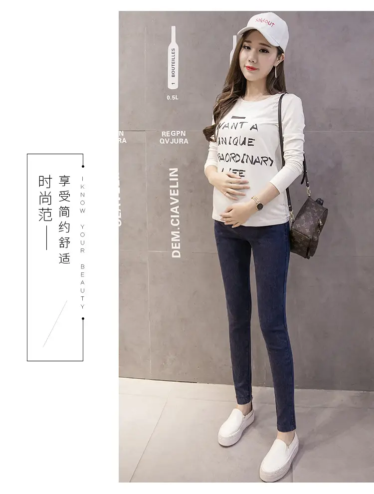2024 Korean Style Stretch Slim Fit Denim Pants — feature 11