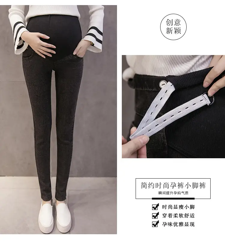 2024 Korean Style Stretch Slim Fit Denim Pants — feature 17