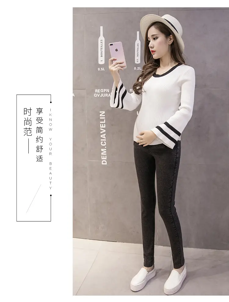 2024 Korean Style Stretch Slim Fit Denim Pants — feature 18